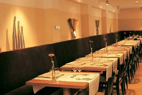 Nh 에인트호번 컨퍼런스 센터 코닝스호프 4* 벨트호벤