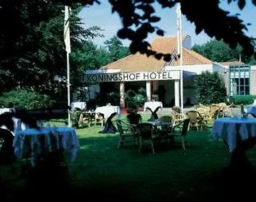 Nh Eindhoven Conference Centre Koningshof Ξενοδοχείο